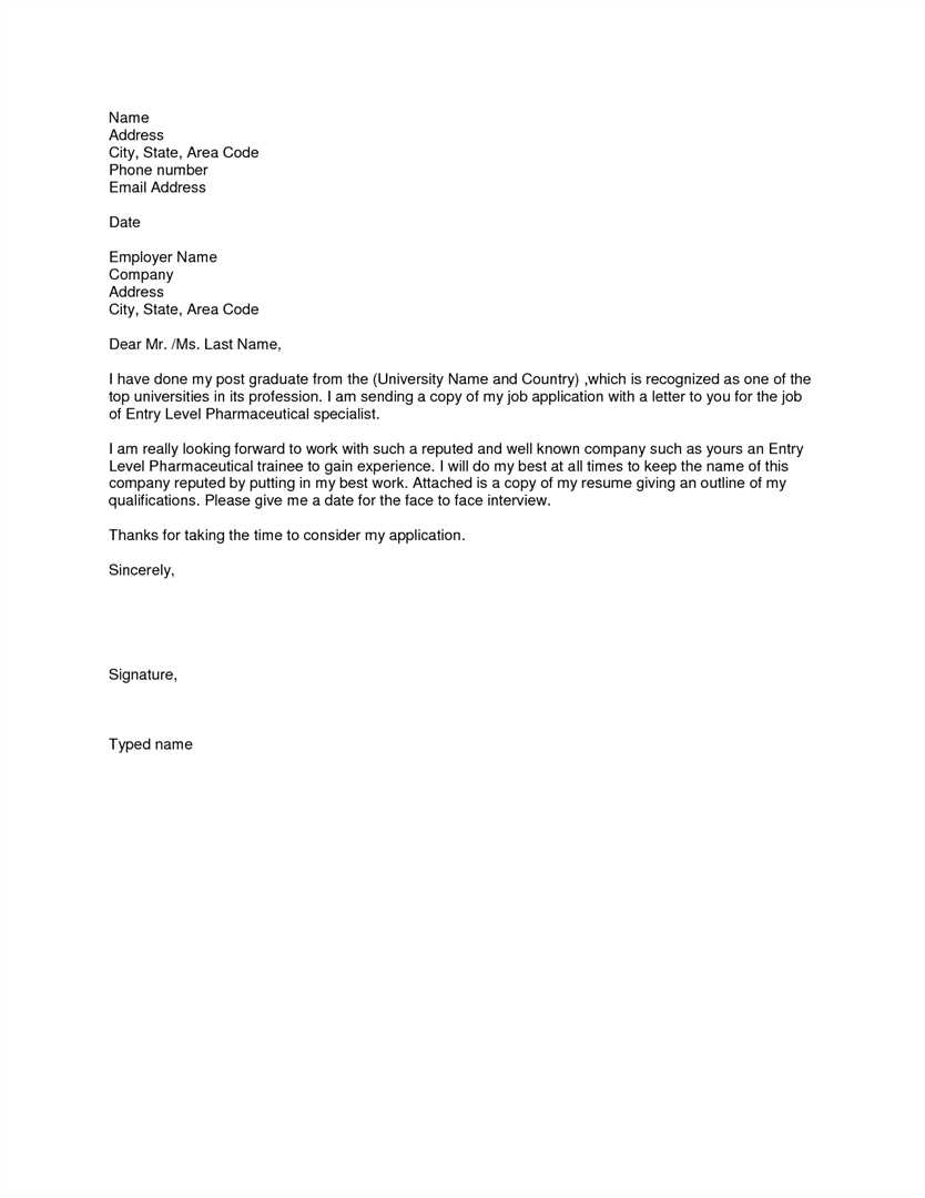 unsolicited cover letter template