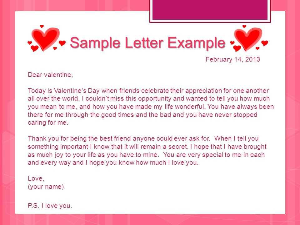 valentines day letter to parents template