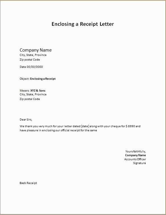 vendor notification letter template
