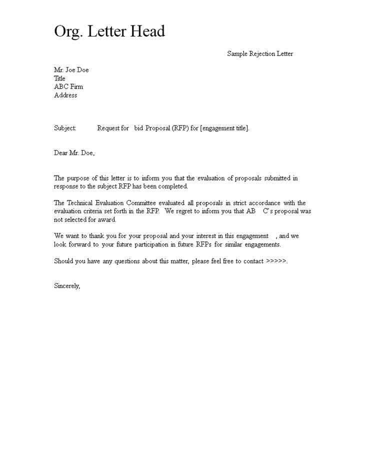 vendor rejection letter template