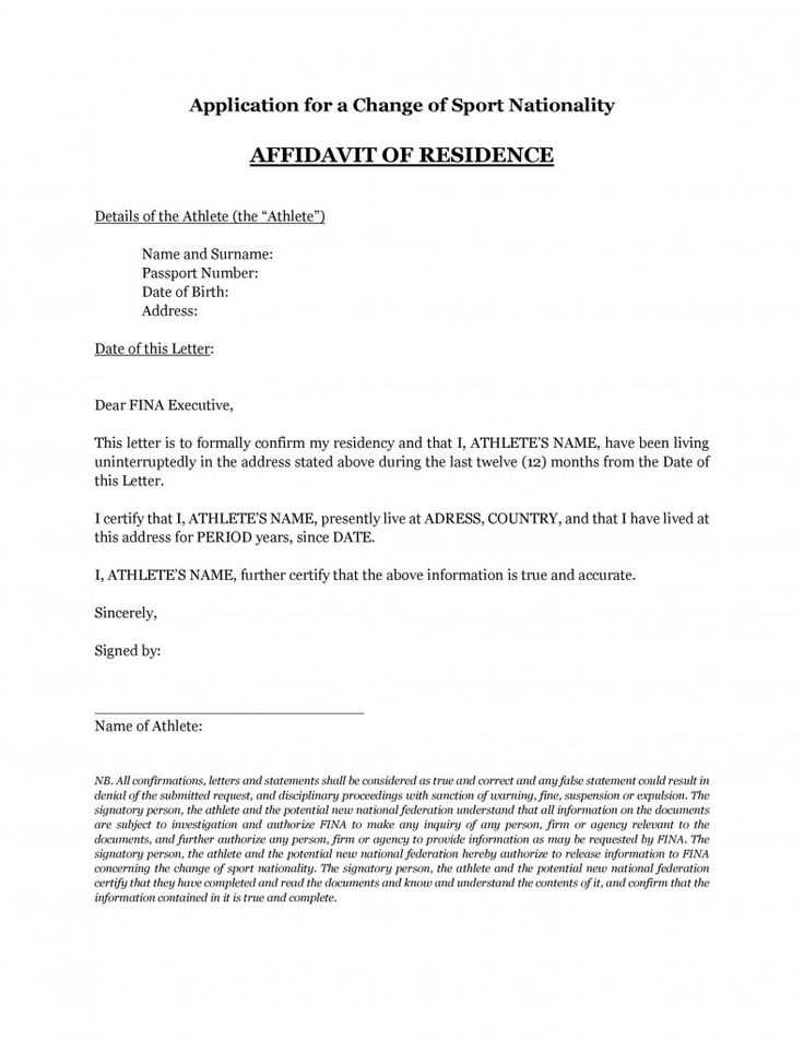 verification proof of residency letter from family member template