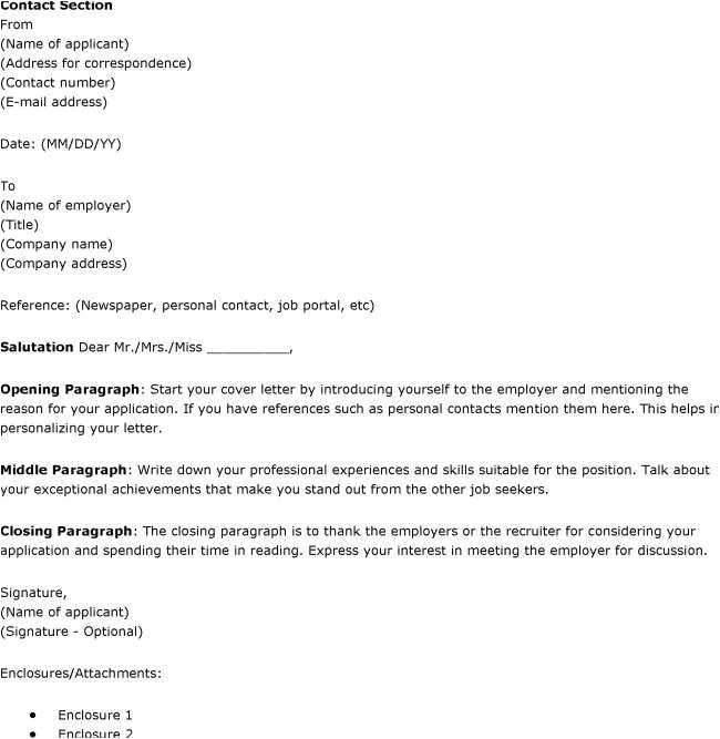 veterinary cover letter template