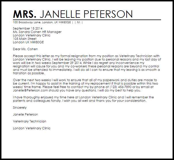veterinary cover letter template