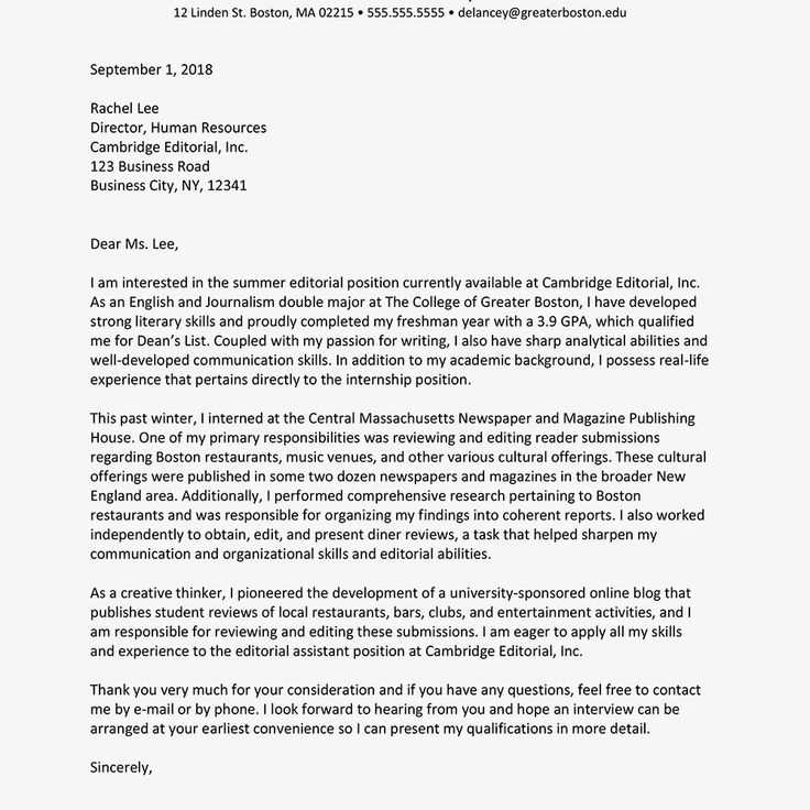video editor cover letter template