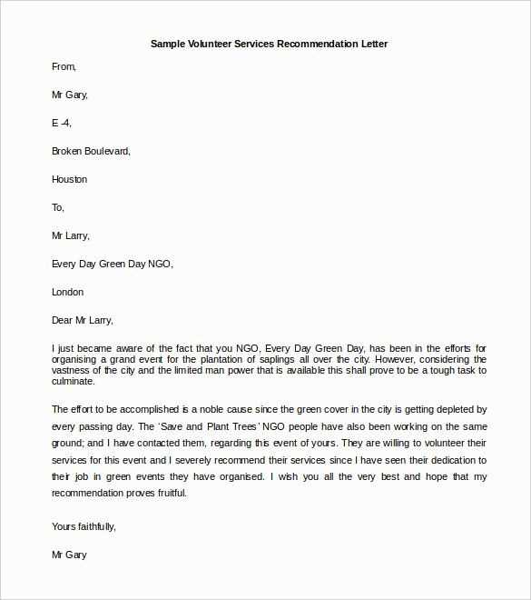 voluntary separation letter template