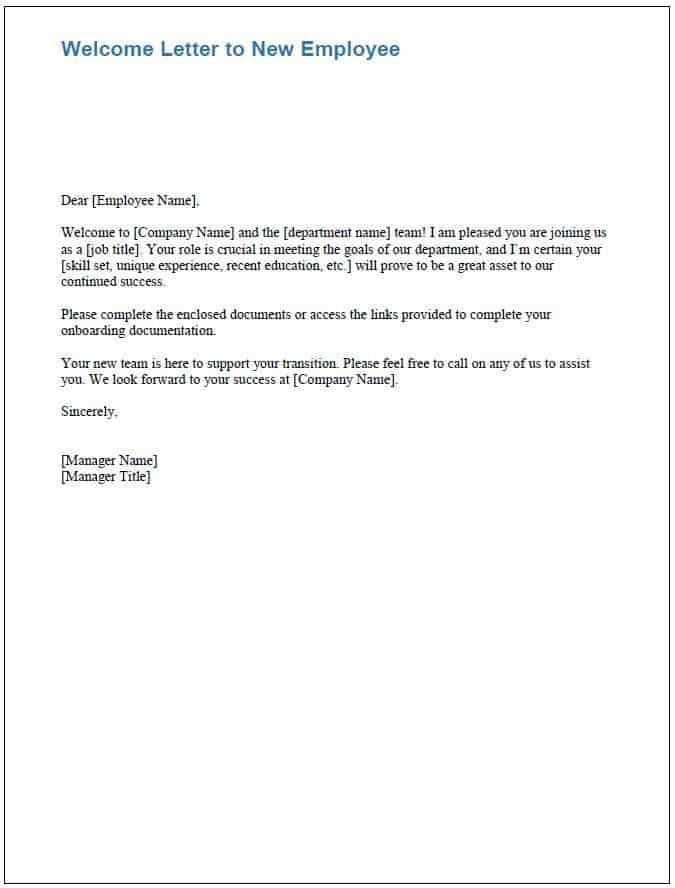 welcome letter for new employee template