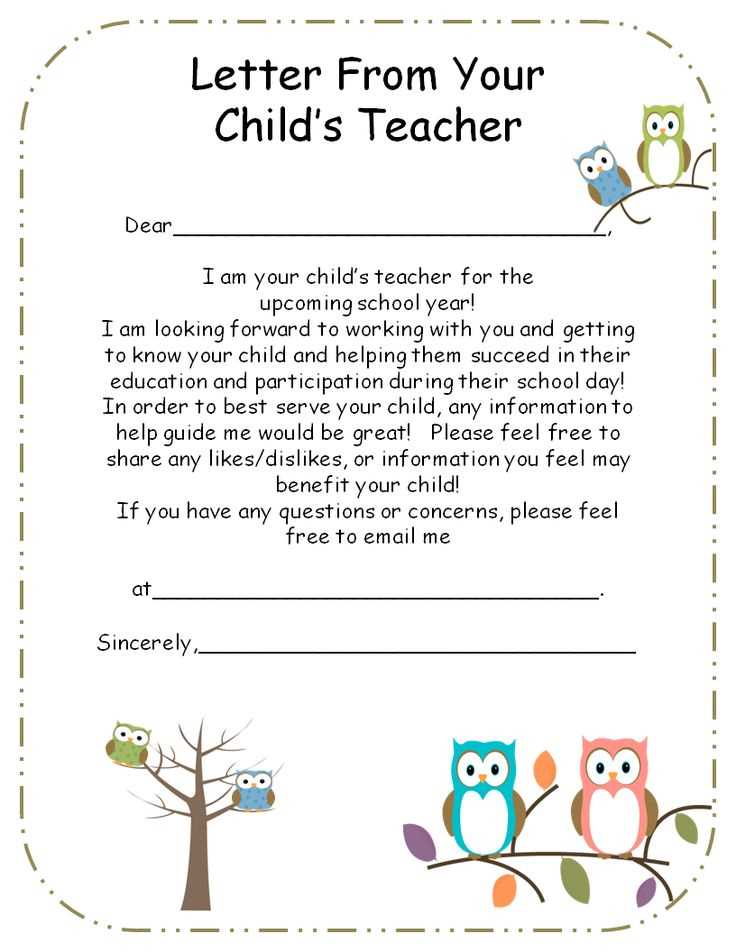 welcome letter to students from teacher template