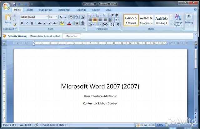 word 2007 letter template
