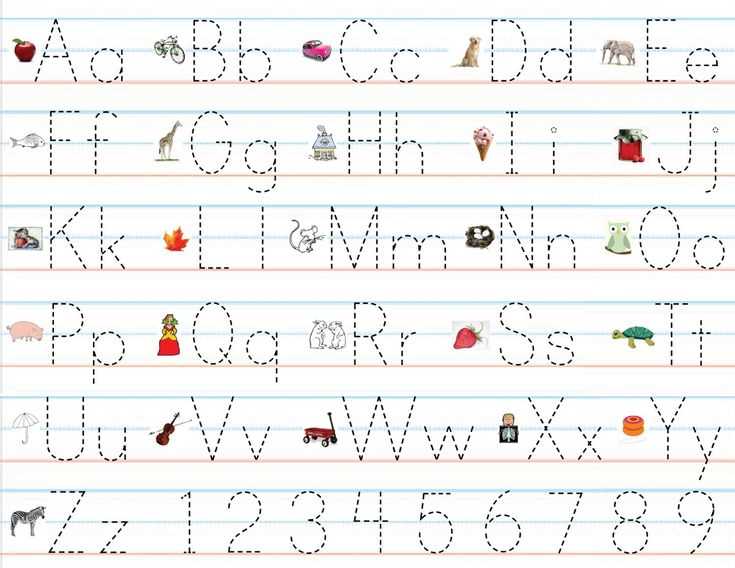 word wall letter template