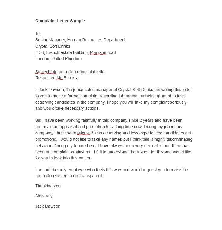 work grievance letter template