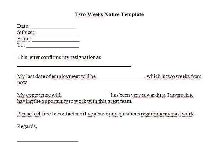 work notice template letter