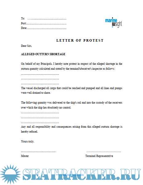 working under protest letter template