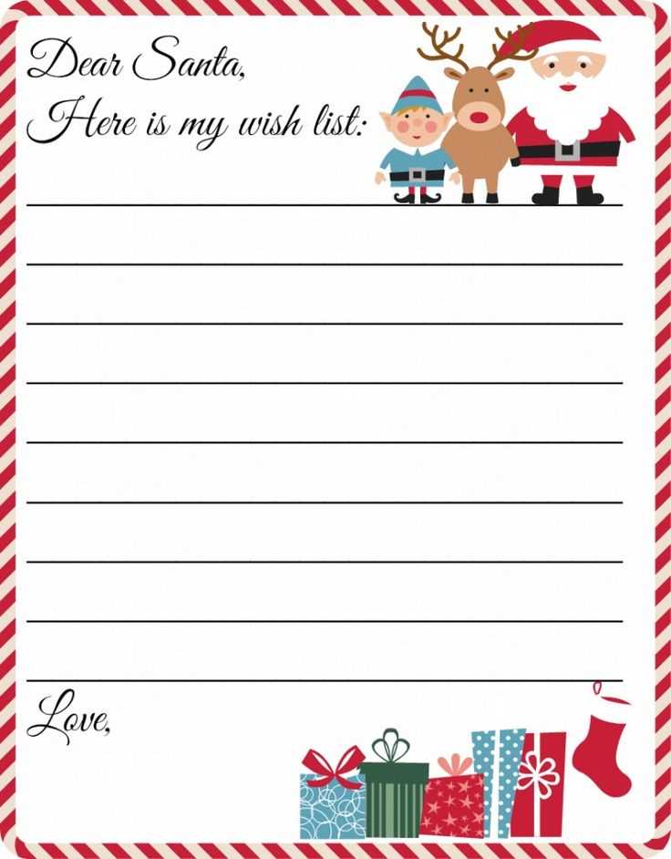 xmas letter to santa template