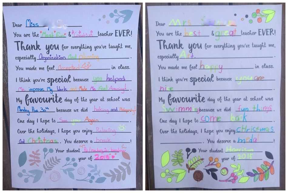 a letter to my teacher template