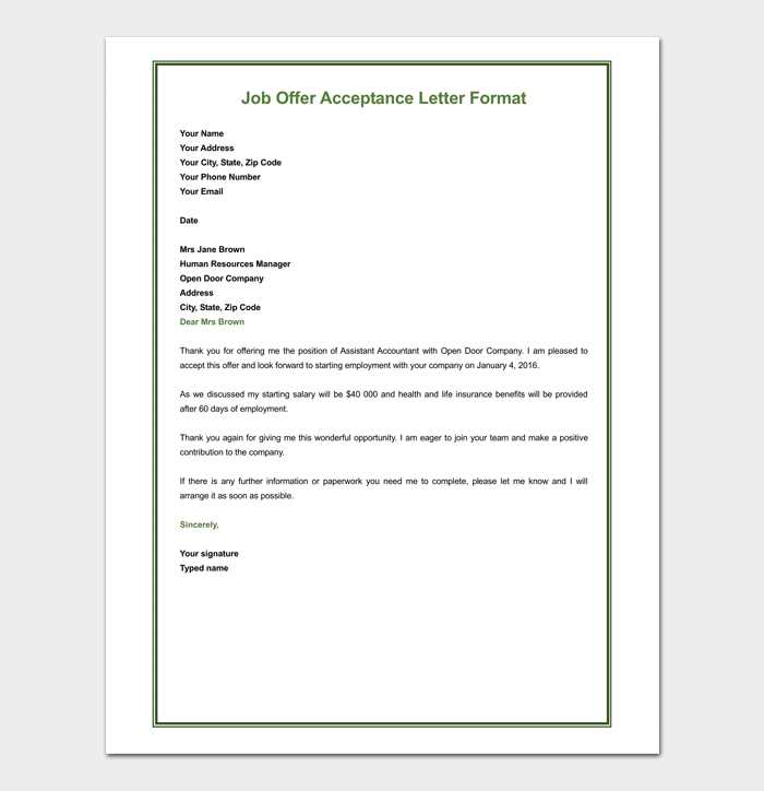 acceptance letter for job template