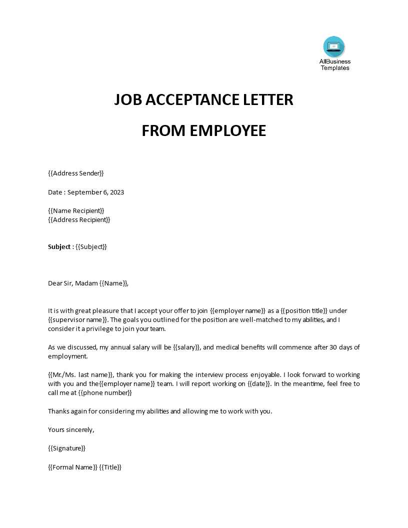 acceptance of job offer letter template