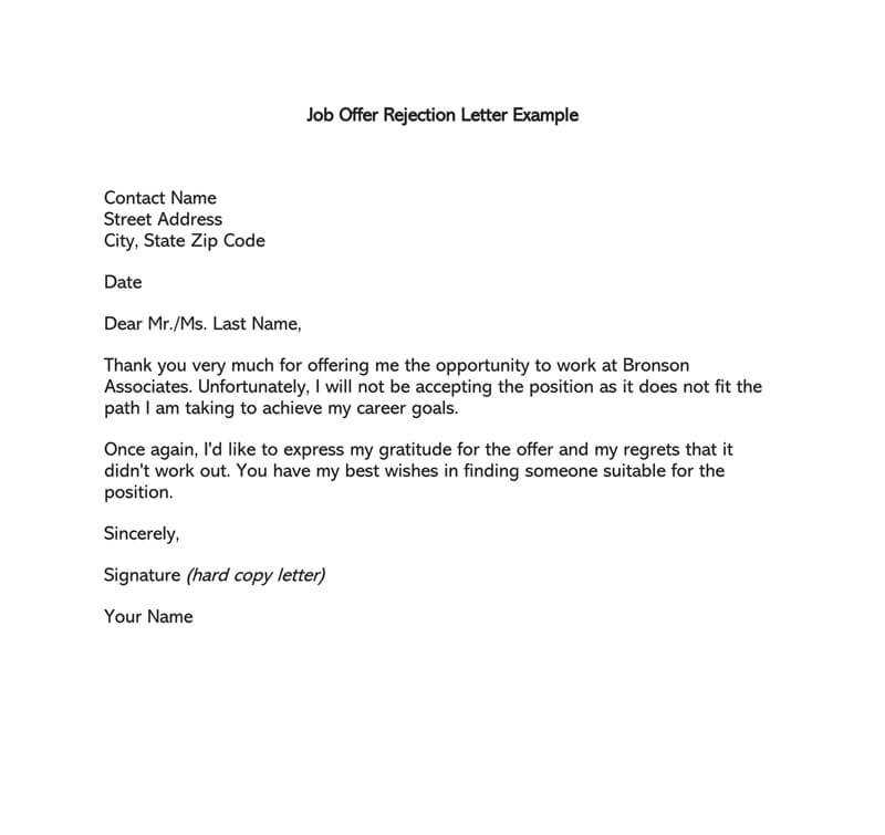 accepting a job offer letter template