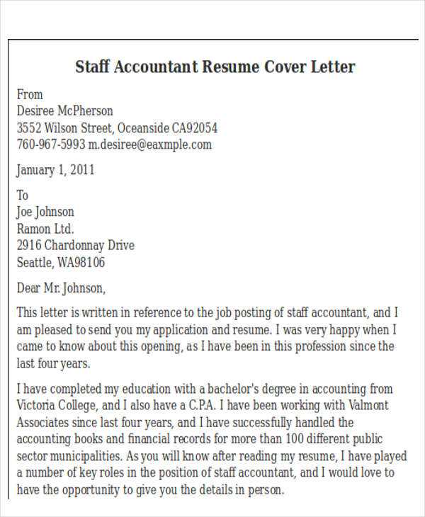 accountant letter template