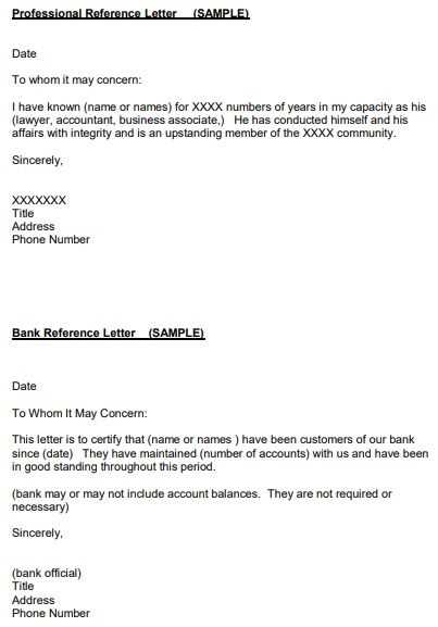 accountant reference letter template