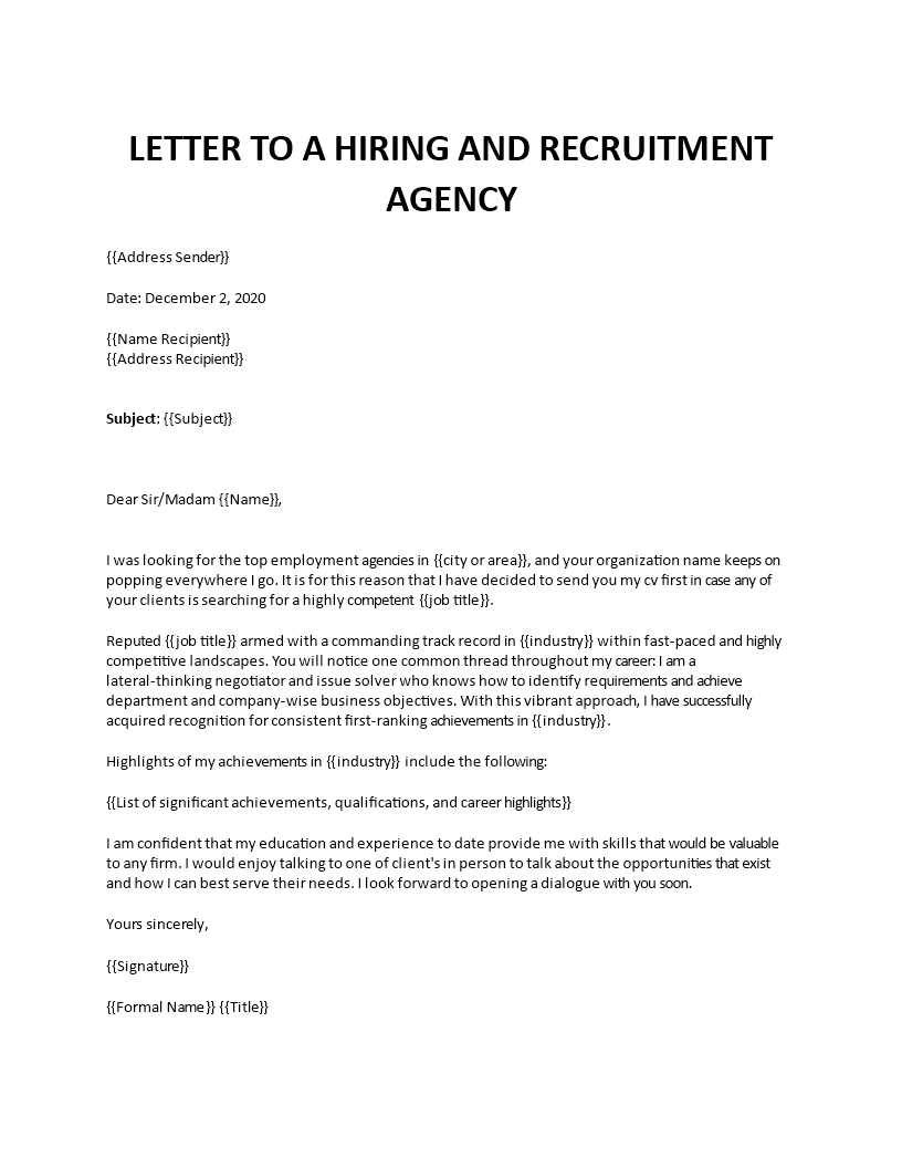 advertising agency of record letter template