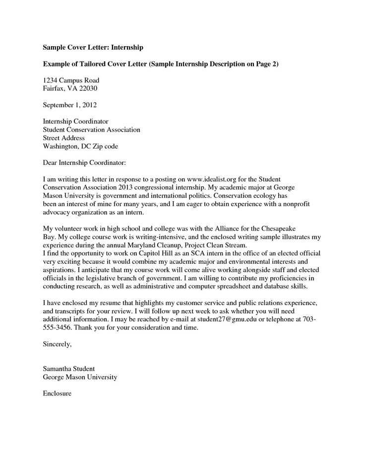 advocacy letter template