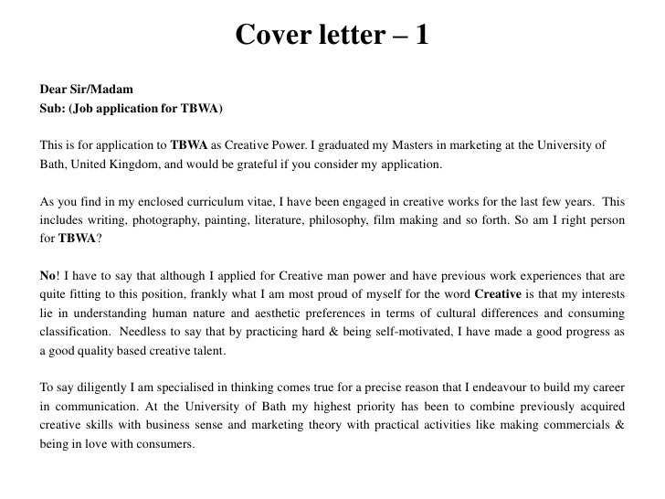 aesthetic cover letter template