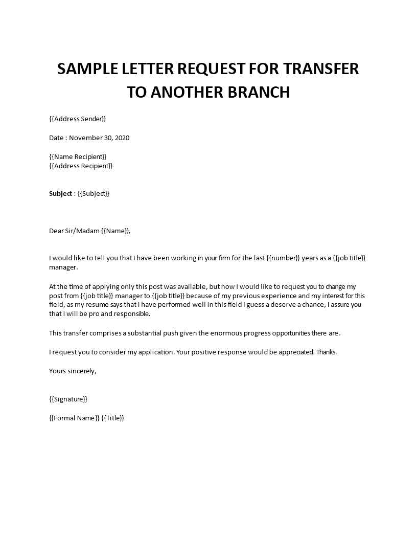 letter requesting a conformed copy of the bond template