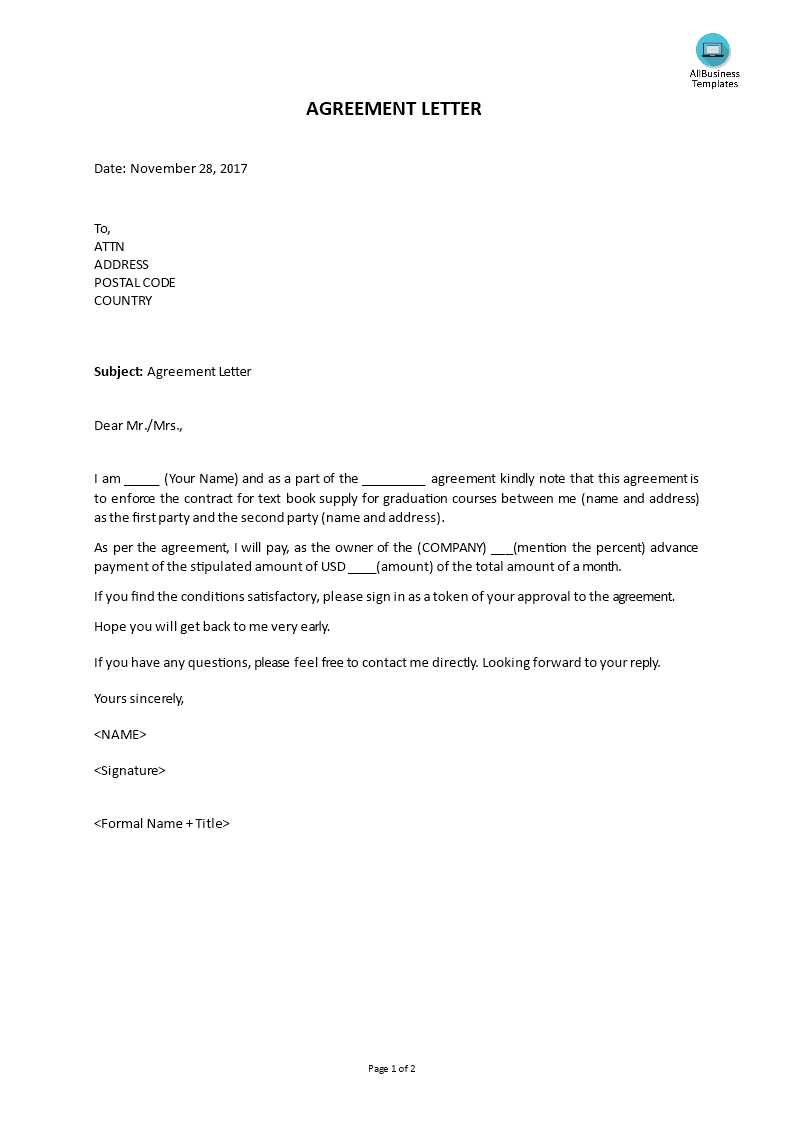 agreement letter template