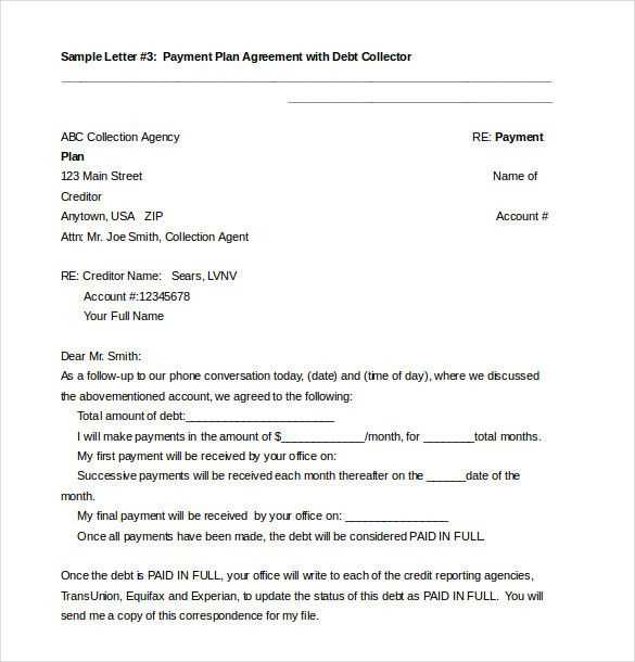 agreement to pay letter template