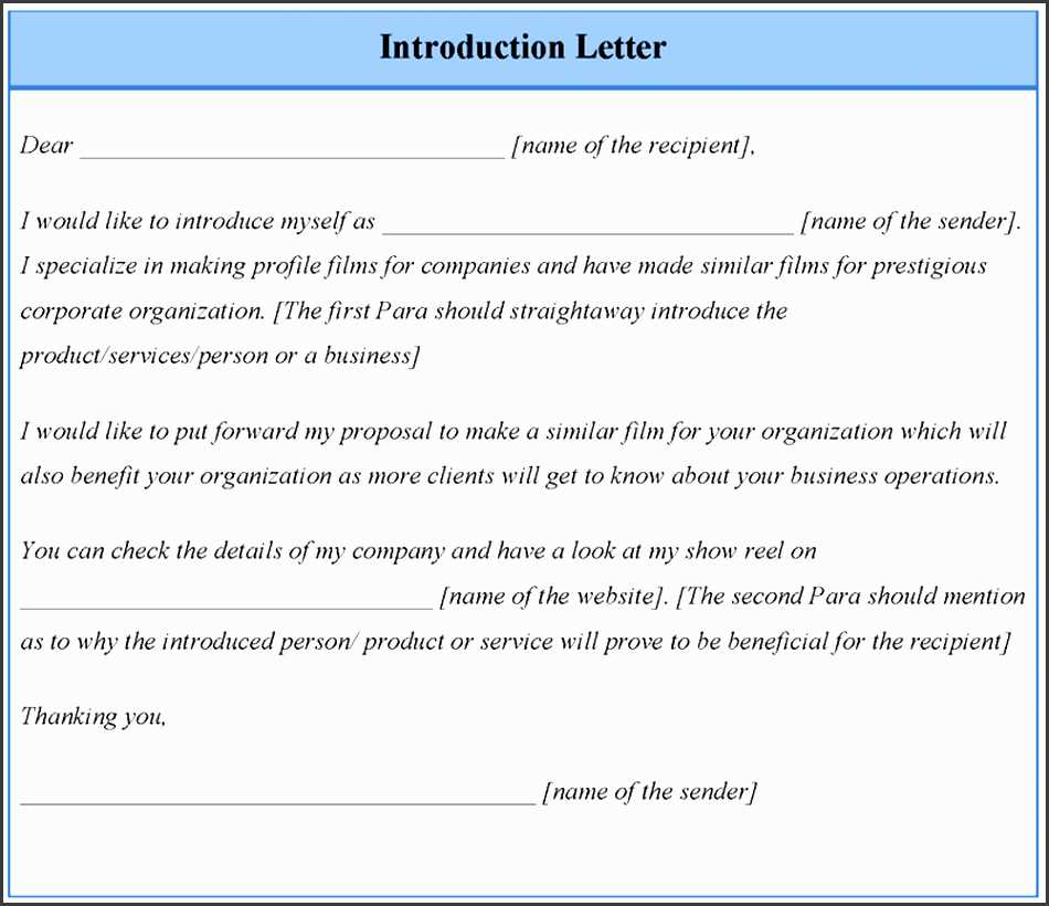 introduction letter business to business template