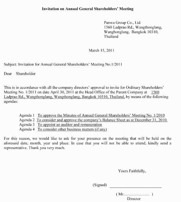 meeting letter template