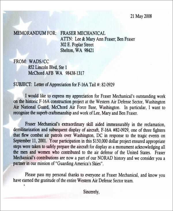 air force letter of reprimand template