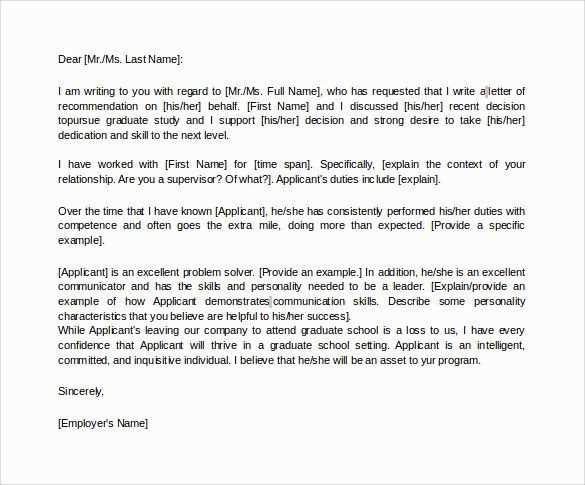 graduate school letter of recommendation template from employer