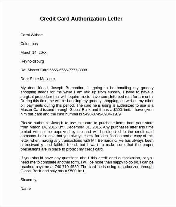 credit card dispute letter template