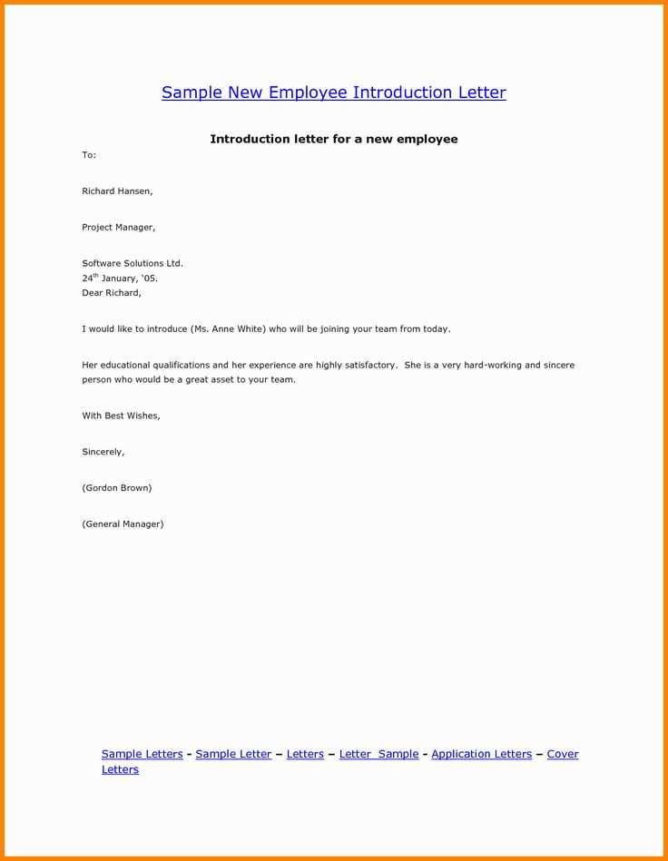 program introduction letter template