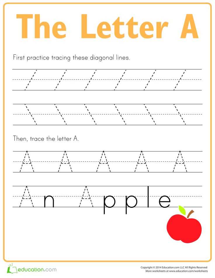 alphabet letter tracing templates