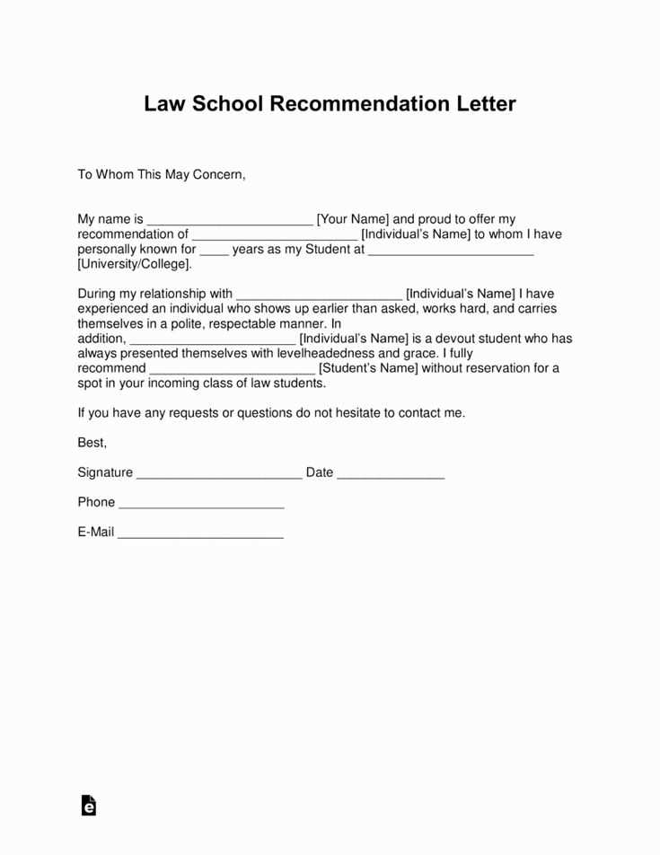 alumni letter of recommendation template