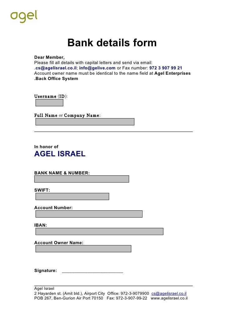 bank details letter template