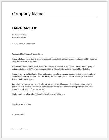 annual leave request letter template