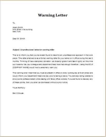 anti social behaviour warning letter template