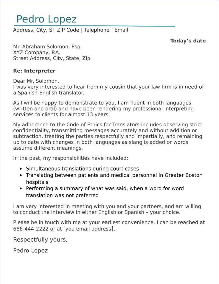 interpreter cover letter template