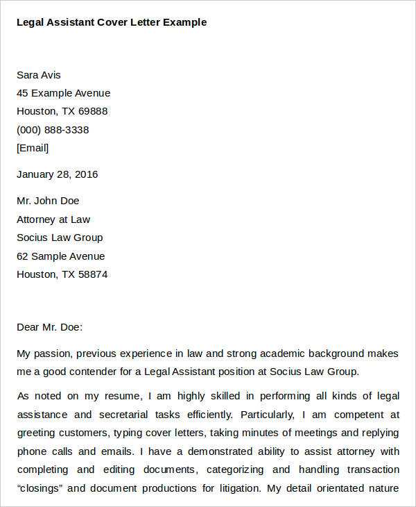 law cover letter template