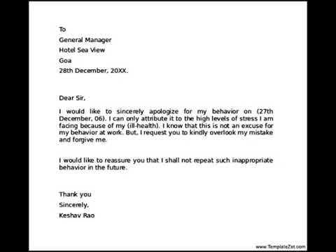 apology letter template for behaviour