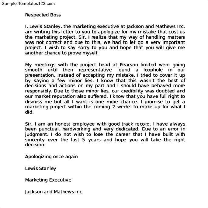 apology letter template for behaviour