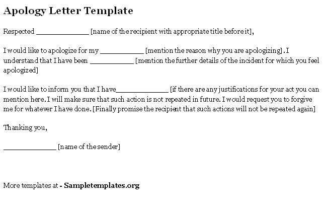 apology letter template for elementary students