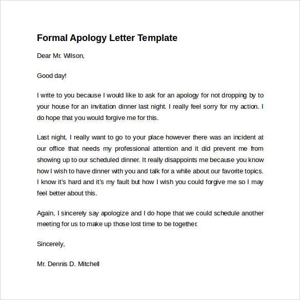 apology letter to judge template