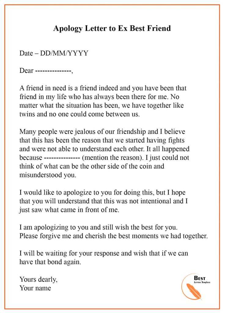 apology letter to wife template