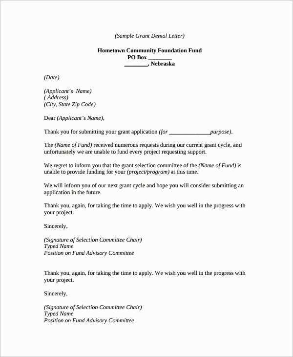 appeal denial letter template
