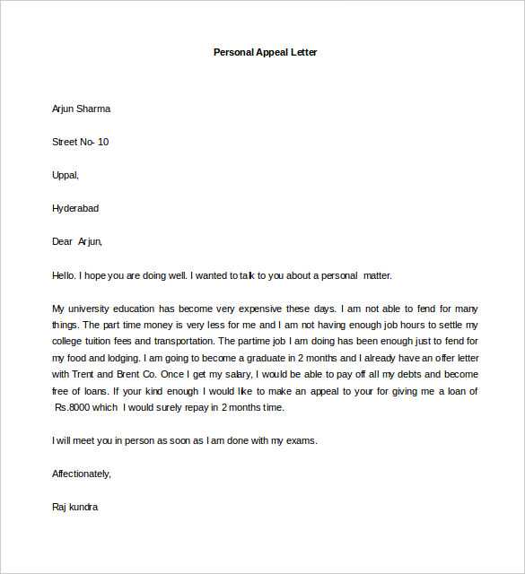 appeal hearing letter template