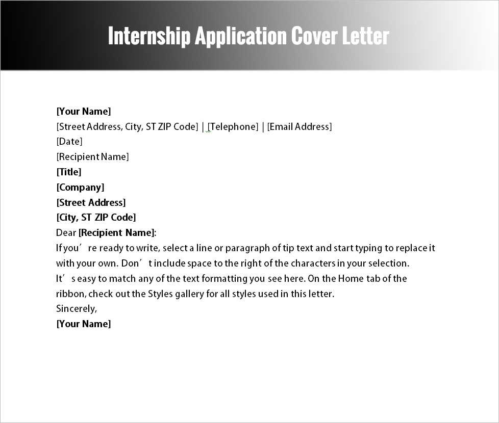 application letter template australia